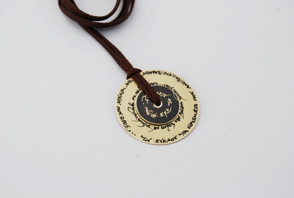 PENDANT <span>BRONZE CONCENTRIC, large </span>