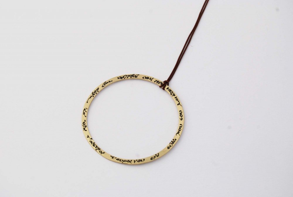 PENDANT <span>Bronze no5</span>