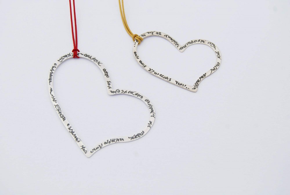 ΚΡΕΜΑΣΤΟ <span>Ασήμι Καρδιά medium </span>