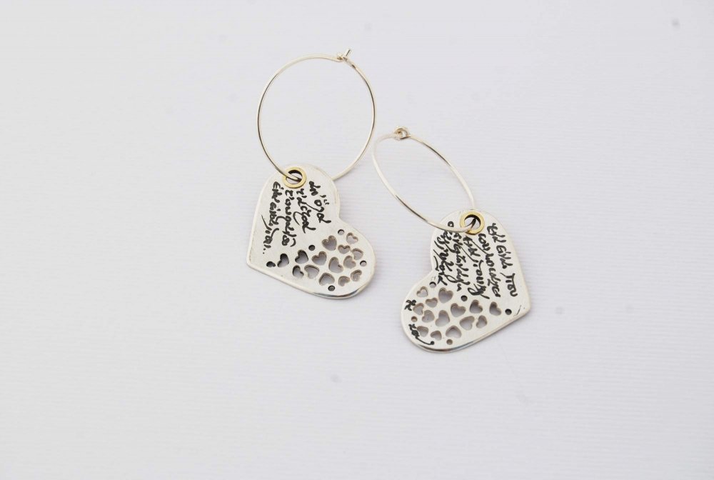 ΣΚΟΥΛΑΡΙΚΙΑ