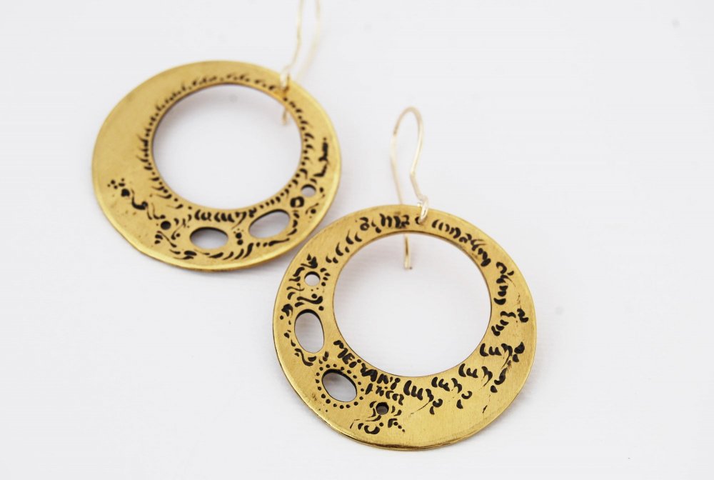 ΣΚΟΥΛΑΡΙΚΙΑ