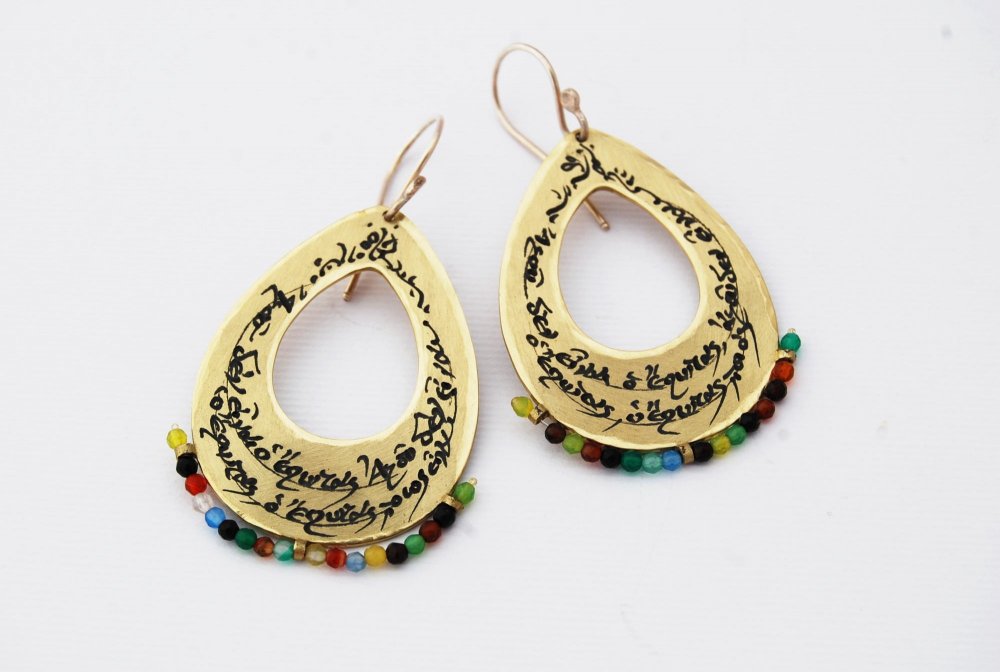 ΣΚΟΥΛΑΡΙΚΙΑ