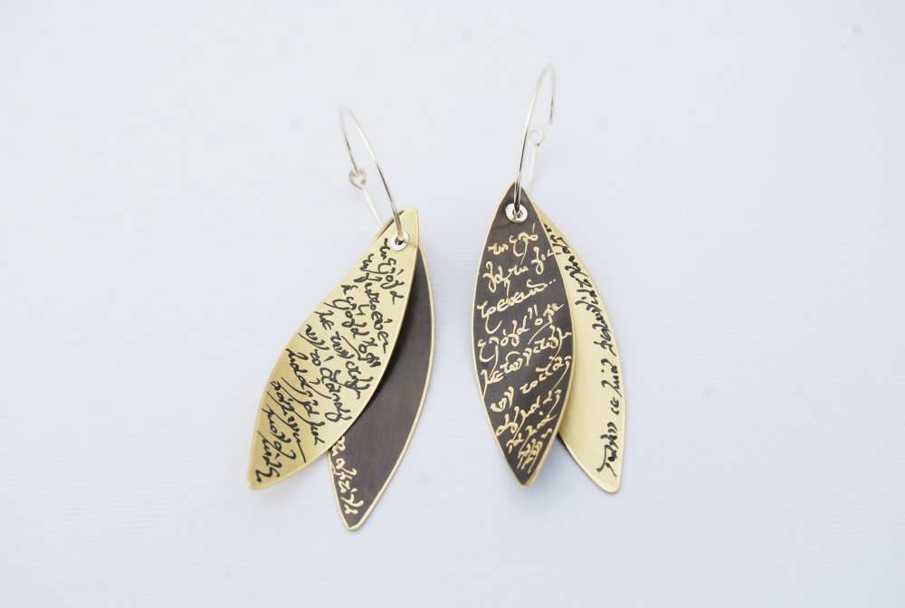 ΣΚΟΥΛΑΡΙΚΙΑ