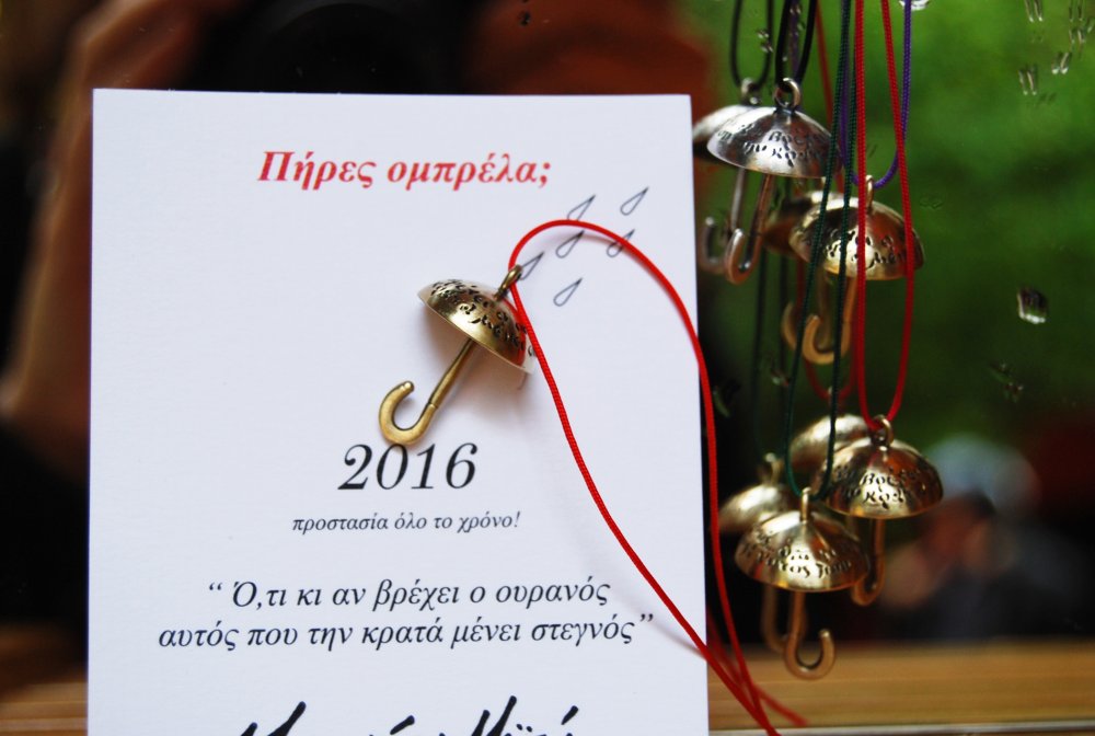 PENDANT <span>2016 New Year's Lucky Charm</span>