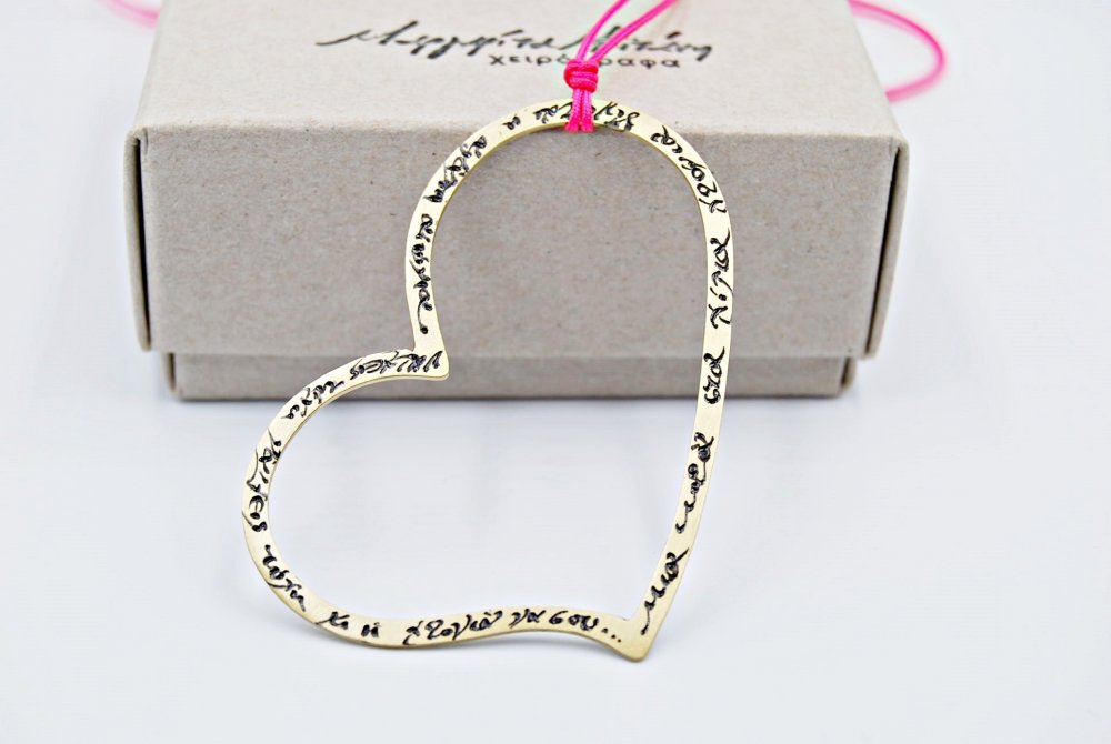 PENDANT <span>Bronze Heart large</span>