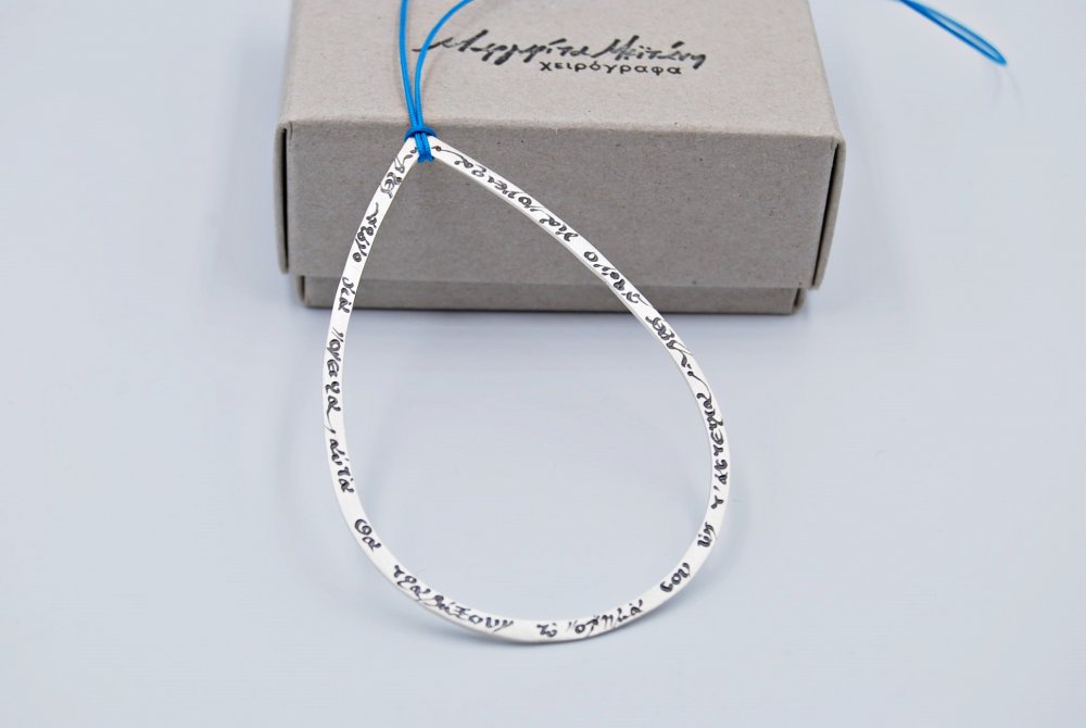 PENDANT <span>Silver Drop large </span>