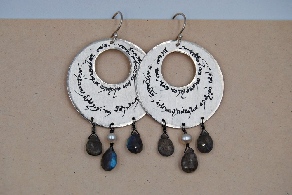 EARRING <span>silver, with labrodorites and pearls </span>