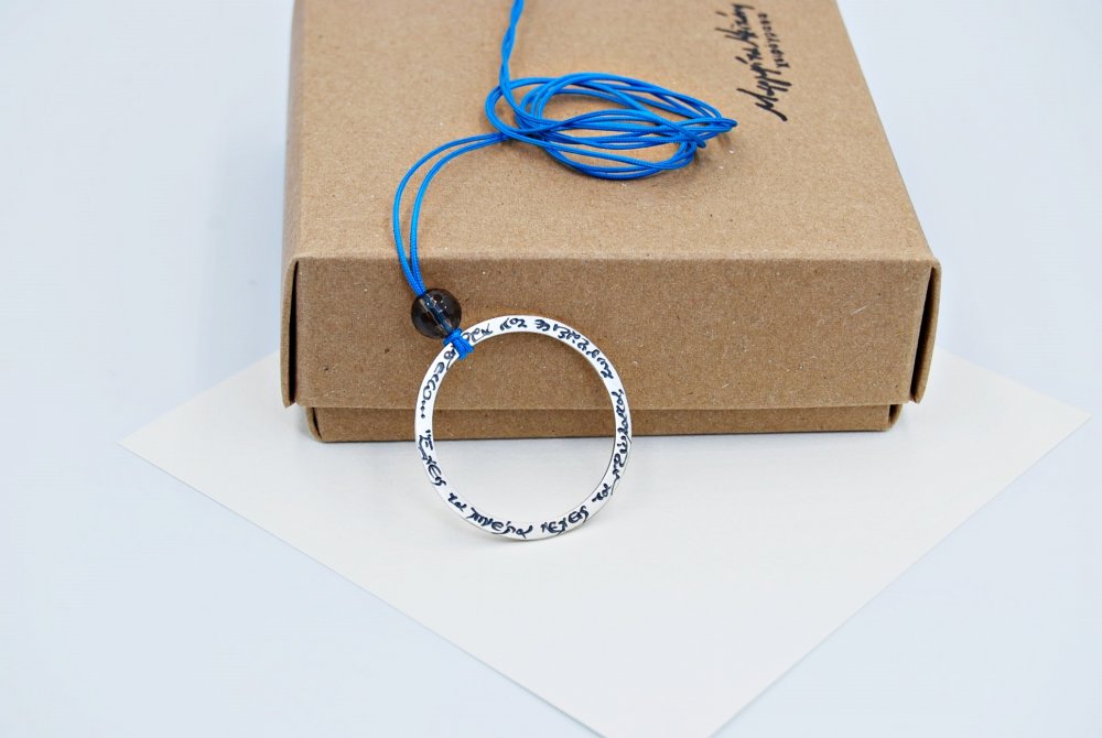 PENDANT <span>Silver no2 with bead</span>