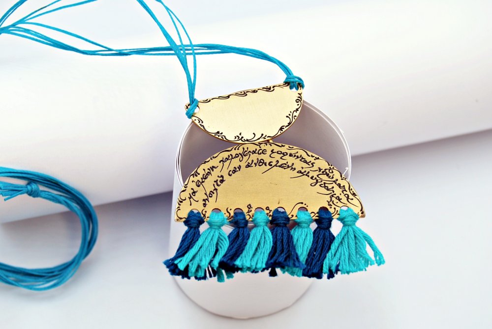 ΚΡΕΜΑΣΤΟ <span>Μπρούντζος με τυρκουάζ φουντάκια </span>