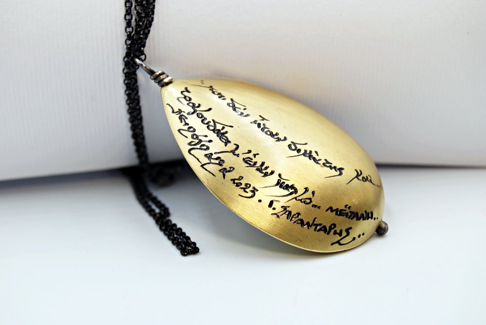 PENDANT <span>Bronze with silver chain, large </span>