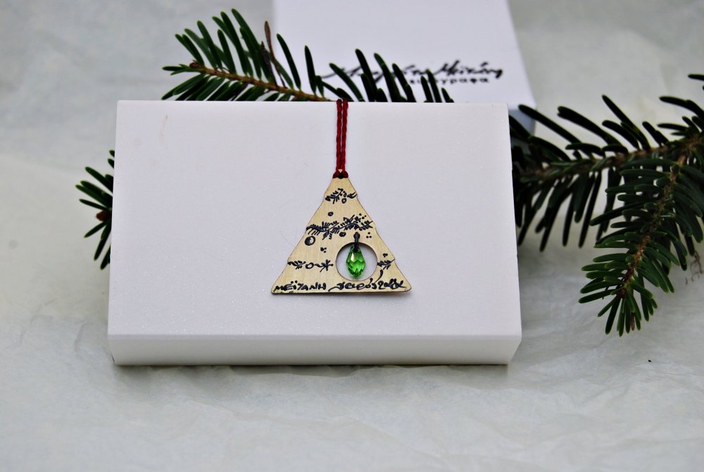 ΣΤΟΛΙΔΙ <span>Μικρό δεντράκι χρυσό </span>