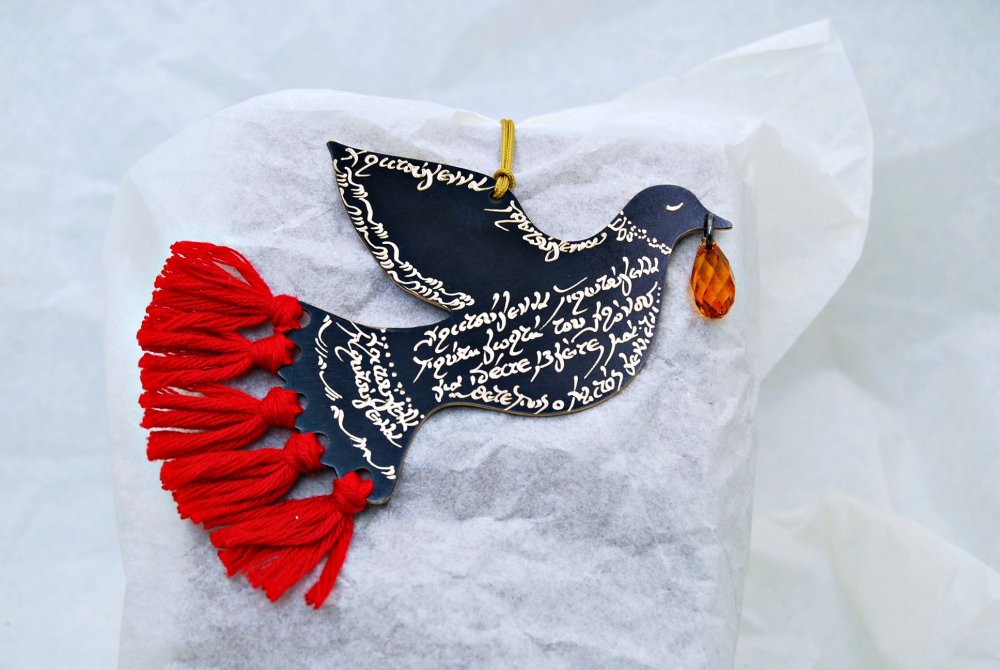 ΣΤΟΛΙΔΙ <span>ΠΟΥΛΑΚΙ ΜΕΓΑΛΟ, ΜΑΥΡΟ ΜΕ ΚΡΥΣΤΑΛΛΟ</span>