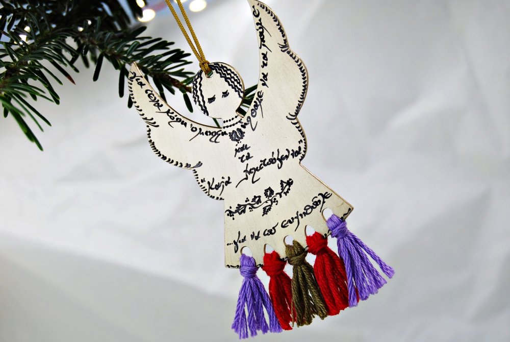 ΣΤΟΛΙΔΙ <span>ΑΓΓΕΛΑΚΙ ΜΕΘΥΣΜΕΝΟ ΧΡΥΣΟ </span>