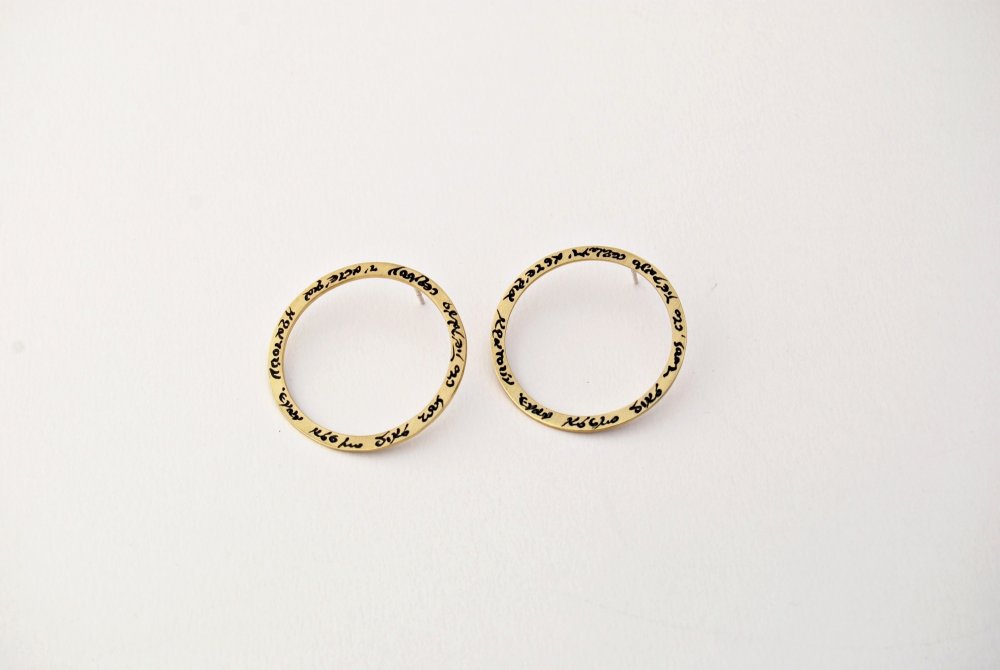 ΣΚΟΥΛΑΡΙΚΙΑ <span>μπρούντζος κρίκος no 2</span>