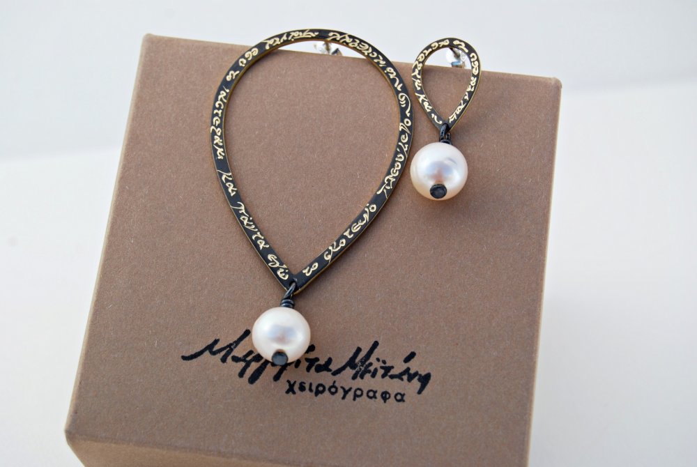 ΣΚΟΥΛΑΡΙΚΙΑ <span>μπρούντζος μικρή και μεγάλη σταγόνα με μαργαριτάρια</span>