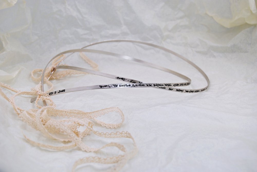 ΣΤΕΦΑΝΑ <span>ασημένια στέφανα</span>