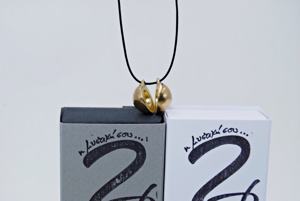 ΚΡΕΜΑΣΤΟ <span>2026 "χρυσό" μπρούντζος</span>