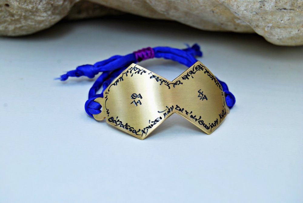 BRACELET <span>bronze double with rhombus</span>