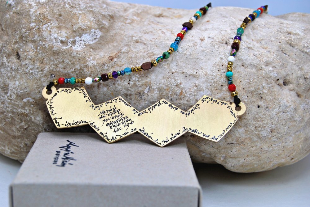 ΚΟΛΙΕ <span>μπρούντζινο κοντό κολιέ με 4 ρόμβους</span>