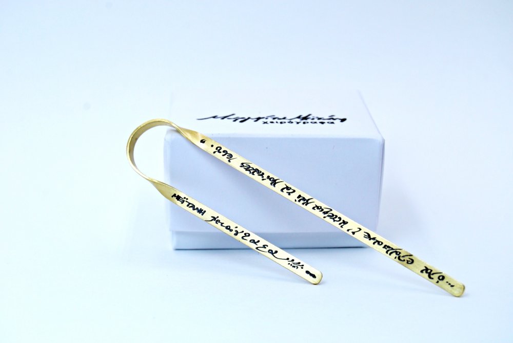 ΣΕΛΙΔΟΔΕΙΚΤΗΣ 