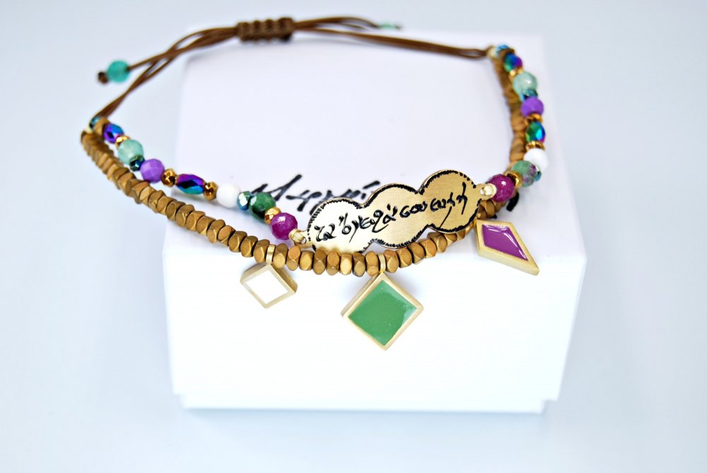 BRACELET <span>double olive green with golden hematites </span>