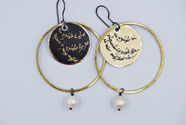 EARRING <span>with your favorite precious stones</span>