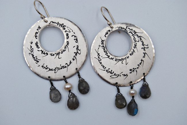 EARRING <span>silver, with labrodorites and pearls </span>