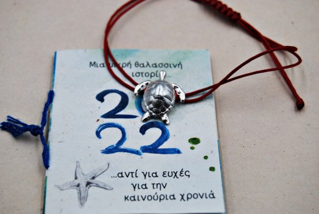BRACELET <span>NEW YEAR'S LUCKY CHARM 2022 silver</span>