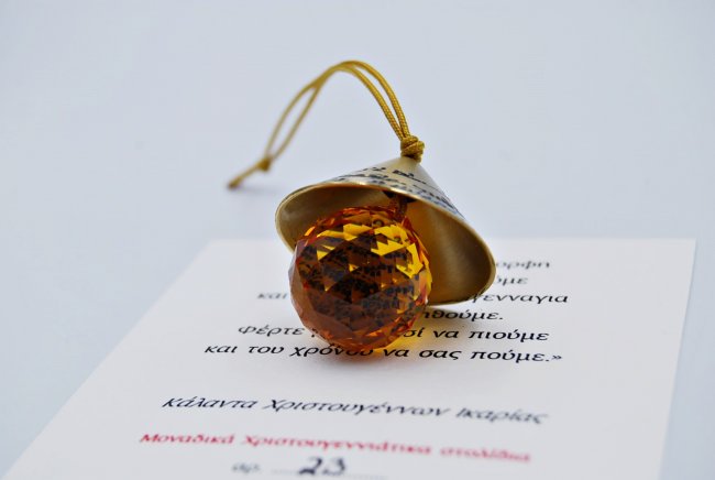 ORNAMENT <span>Cone ornament with golden swarovski crystal</span>