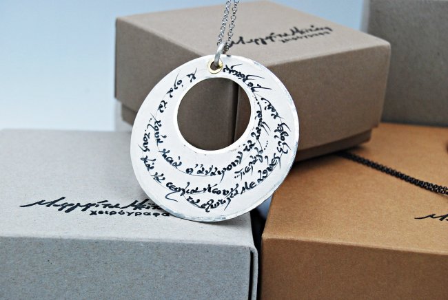 PENDANT <span>silver, long</span>