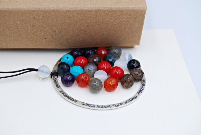 PENDANT <span>Silver Wing medium with bead </span>