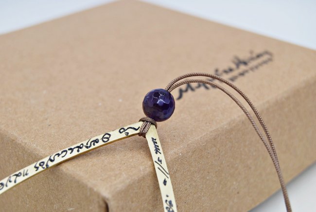 ΚΡΕΜΑΣΤΟ <span>Μπρούντζος Σταγόνα large με χάντρα</span>