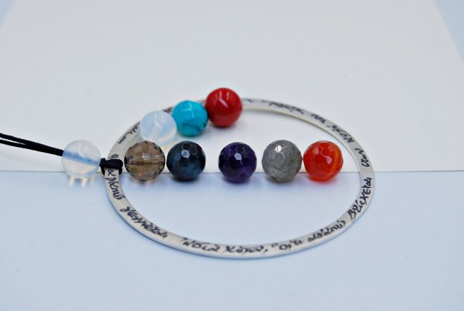 ΚΡΕΜΑΣΤΟ <span>Μπρούντζος Σταγόνα large με χάντρα</span>