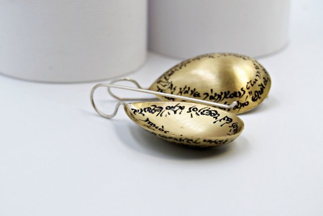 ΣΚΟΥΛΑΡΙΚΙΑ <span>Μπρούντζος , medium</span>