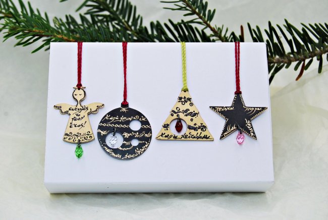 ORNAMENT <span>tiny christmas ball, oxidized</span>