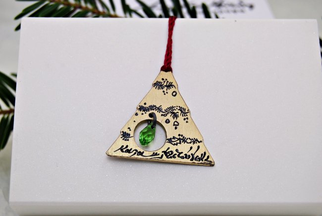 ΣΤΟΛΙΔΙ <span>Μικρό δεντράκι χρυσό </span>