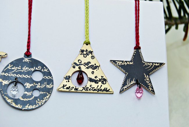 ΣΤΟΛΙΔΙ <span>Μικρό αστεράκι μαύρο </span>