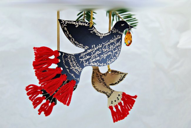 ΣΤΟΛΙΔΙ <span>ΠΟΥΛΑΚΙ ΜΕΓΑΛΟ, ΜΑΥΡΟ ΜΕ ΚΡΥΣΤΑΛΛΟ</span>