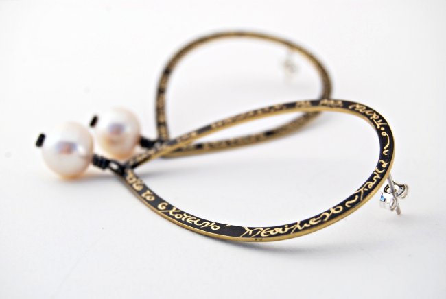 ΣΚΟΥΛΑΡΙΚΙΑ <span>μπρούντζος σταγόνες με μαργαριτάρια </span>