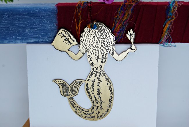 ORNAMENT <span>Alexander the Great's Sister</span>