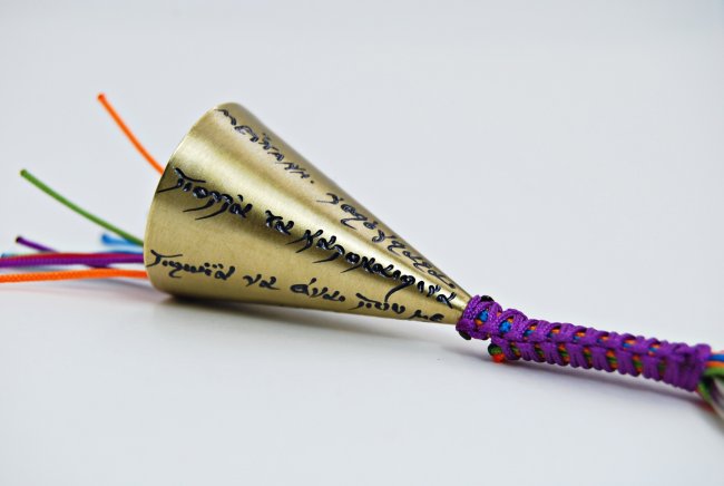 ΜΠΡΕΛΟΚ <span>Μπρούντζος</span>