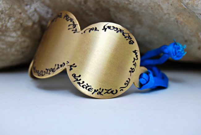 ΒΡΑΧΙΟΛΙ <span>μπρούντζος τριπλό στρογγυλά </span>