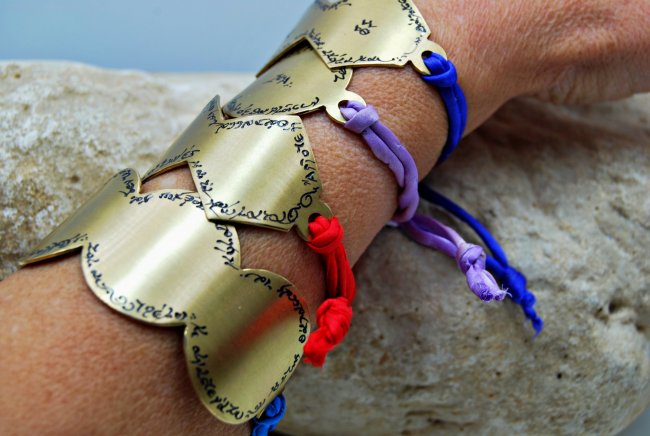 ΒΡΑΧΙΟΛΙ <span>μπρούντζος τριπλό στρογγυλά </span>