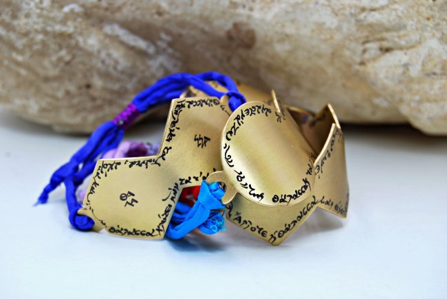 BRACELET <span>bronze double with rhombus</span>