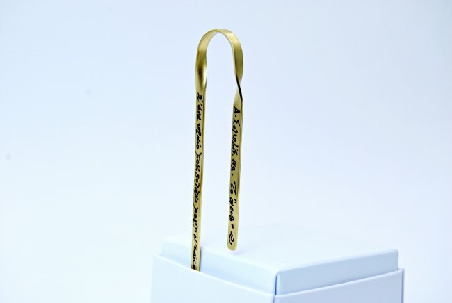 ΣΕΛΙΔΟΔΕΙΚΤΗΣ 