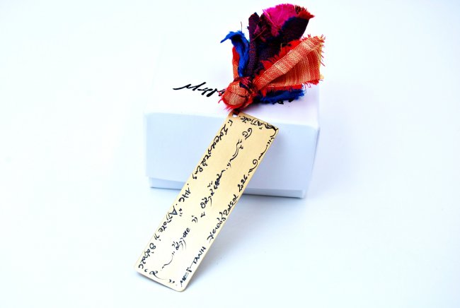 ΣΕΛΙΔΟΔΕΙΚΤΗΣ  <span>Άλλοτε η θάλασσα </span>