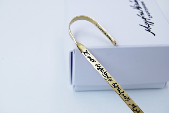 ΣΕΛΙΔΟΔΕΙΚΤΗΣ 