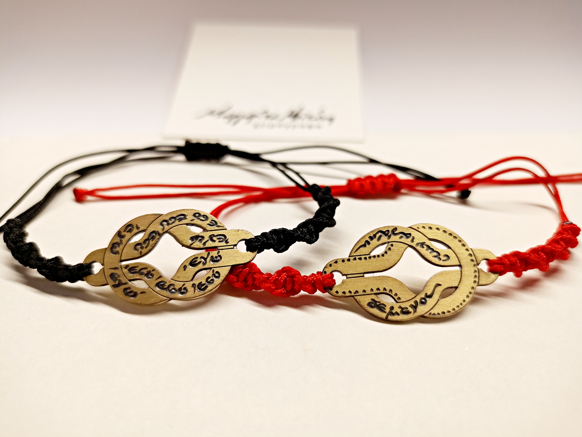 Μαργαρίτα Μεϊτάνη